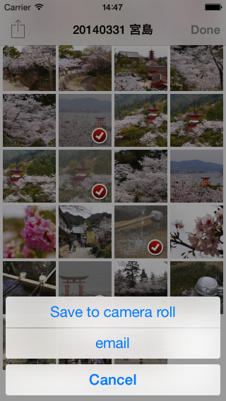 iOSシミュレータのスクリーンショット 2014.06.06 14.47.14